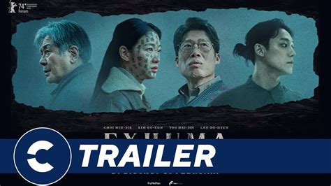 exhuma flixtor|Trailer: 'Exhuma' .